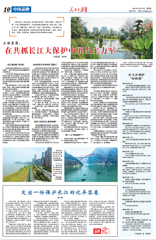 1634607346284025.png image.png